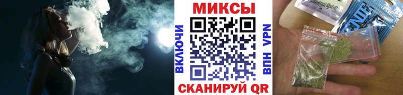 Бутират GHB цены наркотик Белово