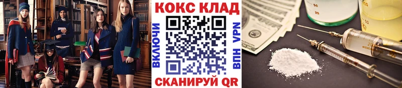 блэк спрут сайт  Белово  COCAIN Columbia 