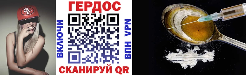 Героин Афган  KRAKEN ссылки  Белово 