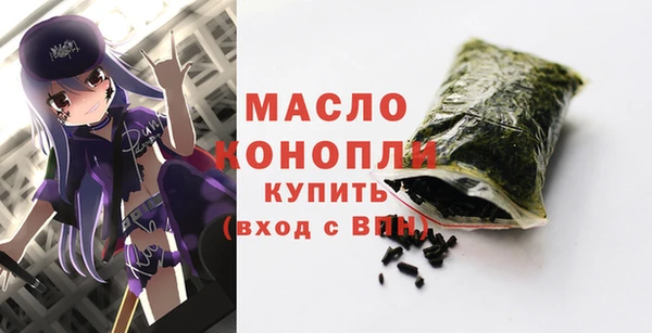 ешки Балабаново