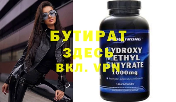 ешки Балабаново