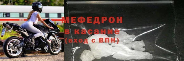 ешки Балабаново