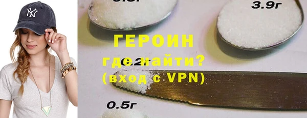 ешки Балабаново