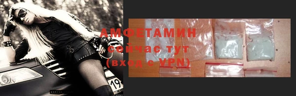 кокаин премиум Аркадак