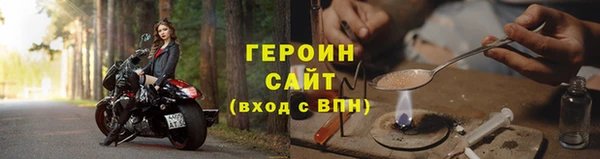 скорость mdpv Балахна