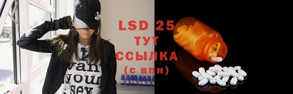 скорость mdpv Балахна