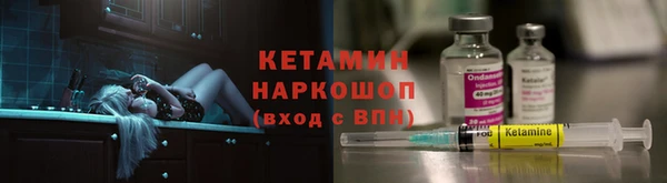 скорость mdpv Балахна