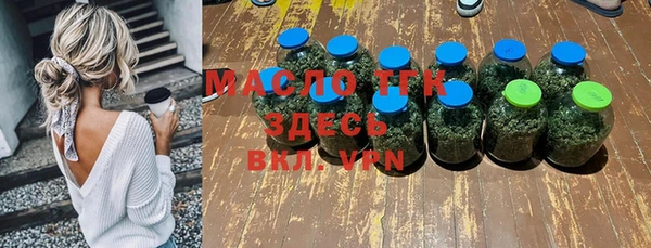 винт Баксан