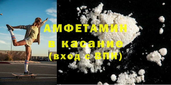 винт Баксан