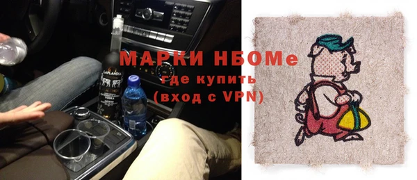 ешки Балабаново