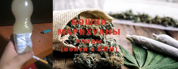 кокаин премиум Аркадак
