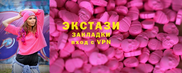 винт Баксан
