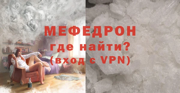 ешки Балабаново