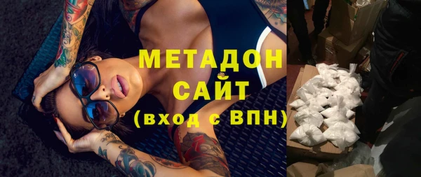 ешки Балабаново