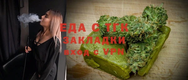 ешки Балабаново