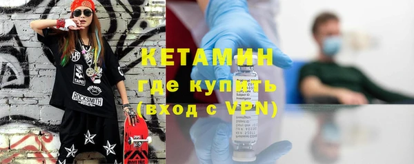 скорость mdpv Балахна