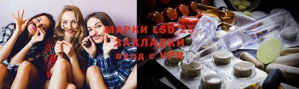 скорость mdpv Балахна