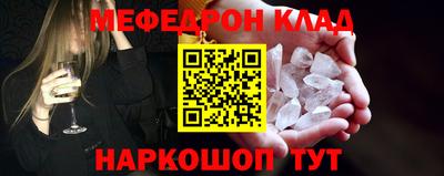 ешки Апрелевка