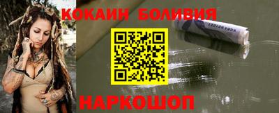 ешки Апрелевка