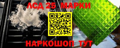 a pvp Балашиха
