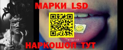 ешки Апрелевка