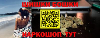 ешки Апрелевка