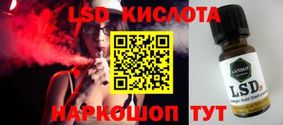 mdma Балаково