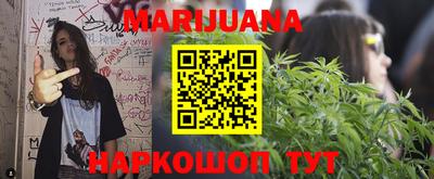 MESCALINE Аргун