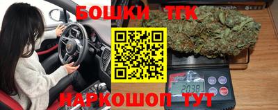 ешки Апрелевка