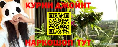 ешки Апрелевка