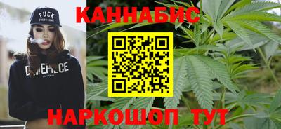 MESCALINE Аргун