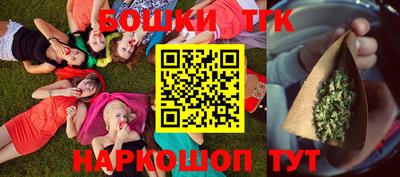 эйфоретик Апшеронск