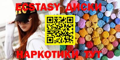 ешки Апрелевка