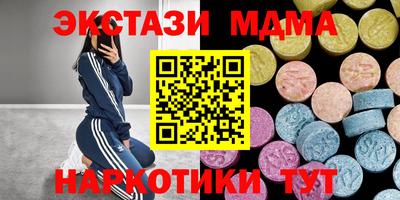 ешки Апрелевка