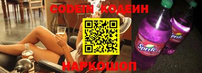 ешки Апрелевка