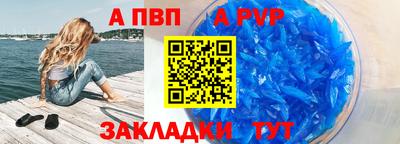 ешки Апрелевка