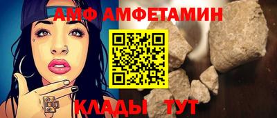 MESCALINE Аргун