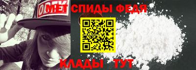 MESCALINE Аргун