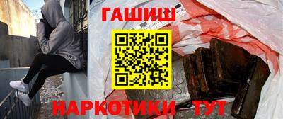 ешки Апрелевка