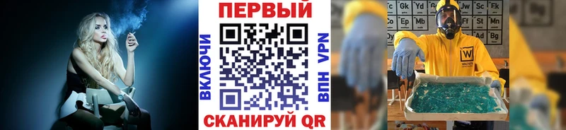 где найти   Белово  МЕТАМФЕТАМИН пудра 