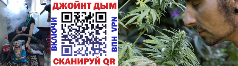 Каннабис OG Kush  Белово 